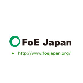 EoF Japan