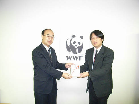 「財団法人世界自然保護基金ジャパン」に寄付（2008年04月）
