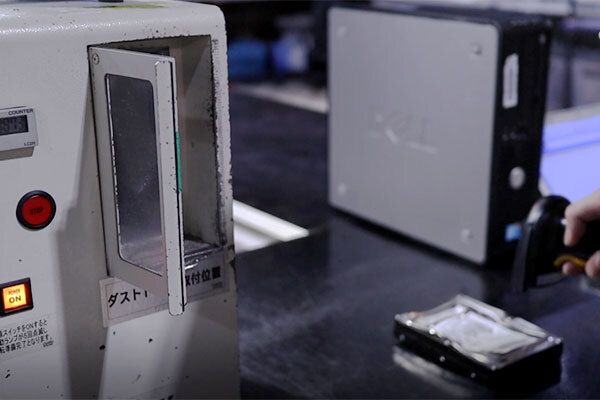 リースアップ品のデータ消去・買取
